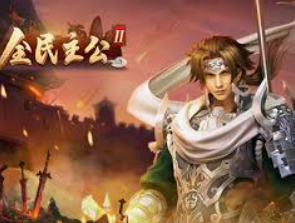 www8580.com麻将胡了最新版