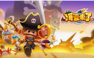 www8580.com麻将胡了2024最新版